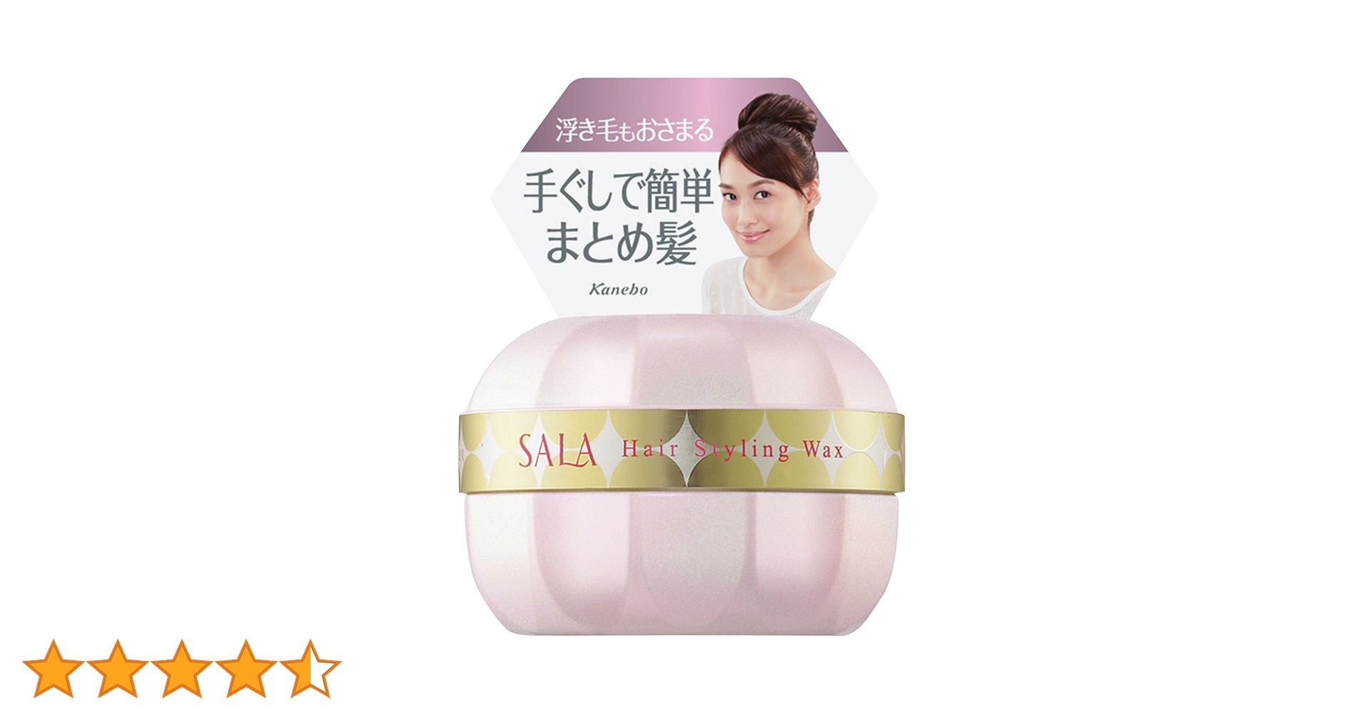 710VgRRPqmL.jpg_BO30,255,255,